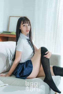 电视剧刺青海娘